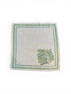 Tamarindo Dinner Napkins - Set of 4